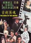 小丑2019在线观看最新版下载-小丑2019在线观看v19.33.61安卓版下载-2265安卓网